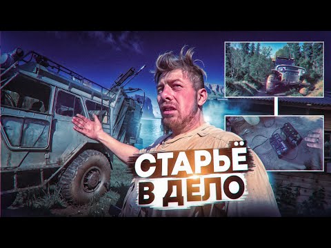 Видео: Старьё в дело: аккумуляторный сварщик из хлама