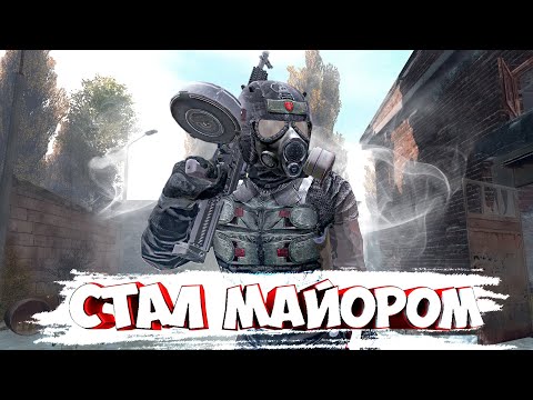 Видео: ОТПРАВИЛ ЕГО К БОГУ [STALKER RP] DAYZ