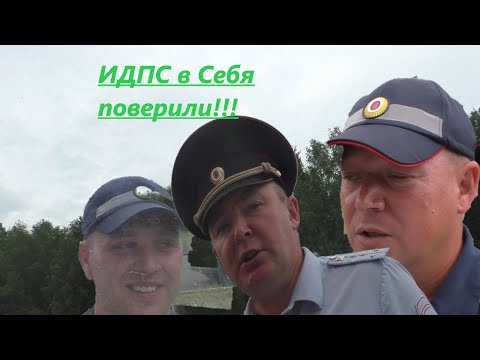 Видео: ДПС Карагайский ОБ🤮🤮🤮АЛИСЬ!!!    #Вьюгов #Глебов #Салауров