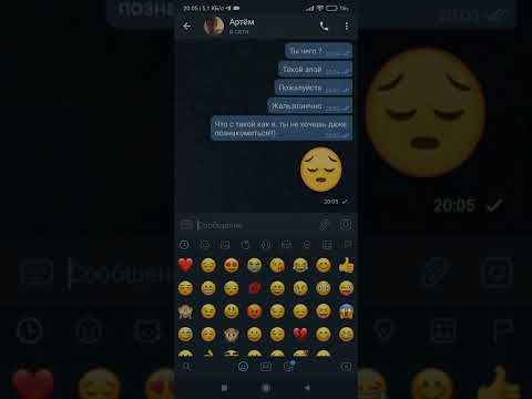 Видео: проверка парня на верность, не прошёл проверку, повёлся на машину 😢💔