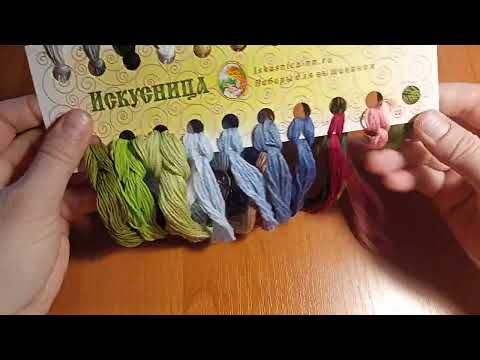 Видео: Финиш, старт, покупки и планы