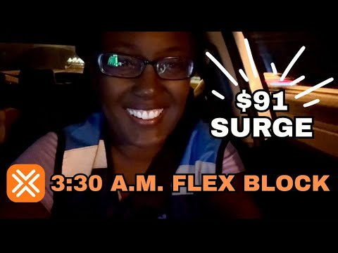 Видео: Каково это — доставлять посылки Amazon в 3 часа ночи? | Gig Life Chronicles, выпуск 12