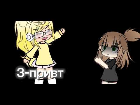 Видео: Пжжжжжж 107под🙏🏻🙏🏻🙏🏻🙏🏻