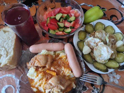 Видео: ОБЖОР / МУКБАНГ / КАРТОШКА ПЮРЕ С МЯСОМ И СОСИСКАМИ / СОЛЕНЬЯ И ЛЕТНИЙ САЛАТ