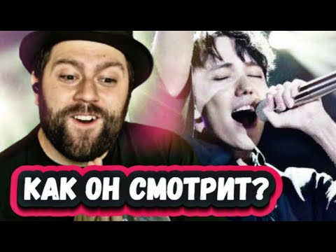 Видео: ДИМАШ КРАСИВЫЙ АНГЕЛ! Самая позитивная реакция иностранца на Димаша с песней OPERA 2