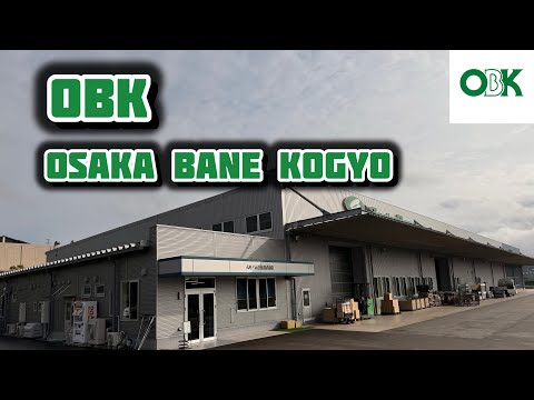 Видео: Завод по производству пружин в ЯПОНИИ: OBK OSAKA BANE