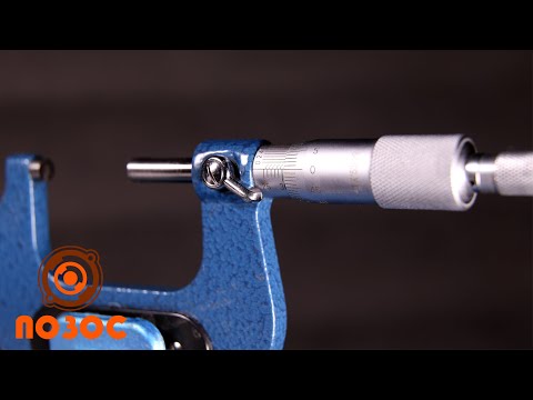 Видео: Микрометр. Конструкция, измерение и считывание показаний