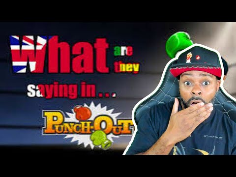 Видео: Моя реакция на PUNCH-OUT!! Что они говорят?!?!
