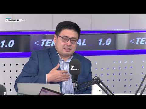 Видео: Эрчим хүчний хэмнэлт | ENERGY