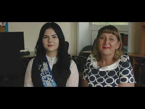 Видео: Выпуск 2020 школа 2