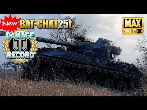 Видео: Профессиональный игрок с новым рекордом урона "Bat.-Chât 25 t" - World of Tanks