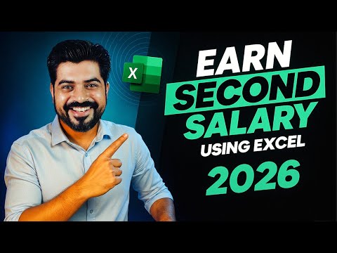 Видео: Как заработать вторую зарплату в 2026 году 💰