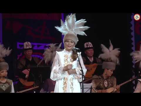 Видео: Элмира Таджиева - Бактылуу болуп жашайлы