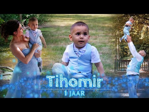 Видео: Рожден ден на Тихомир 20.06.2025