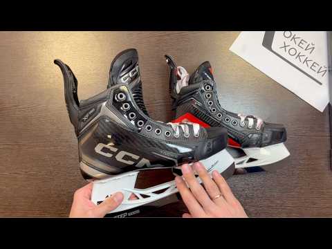 Видео: Какие коньки выбрать? CCM Tacks XF Pro против CCM Jetspeed FT6 PRO