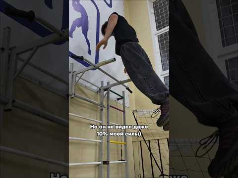 Видео: Тгк в шапке профиля🔥 #спорт #турник #sports #workout #motivation #gym #memes #fitness #muscleup