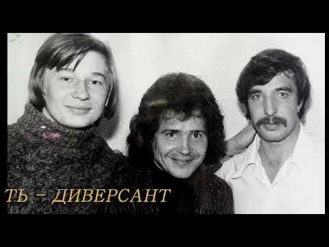 Видео: Радиохулиганы г Жезказгана 70-80х