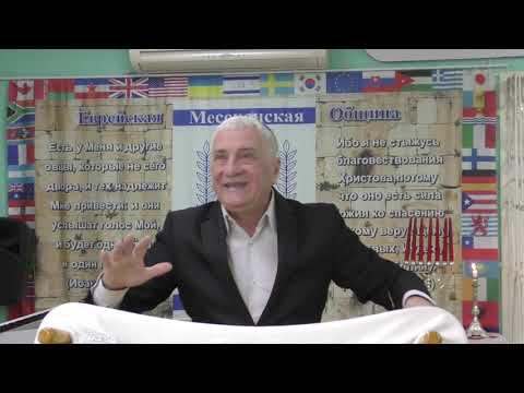 Видео: Тижневий розділ Тори: Ноах. Ляшенко Олег 25.10.2025