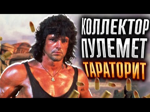 Видео: Коллектор пулемет тараторит против юриста. Банкротство