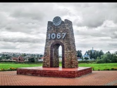 Видео: Города Беларуси. Орша