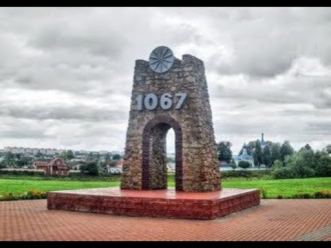 Видео: Города Беларуси. Орша