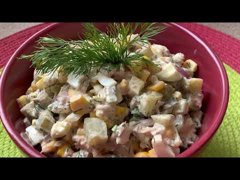 Видео: СУПЕР ЛЁГКИЙ и ВКУСНЫЙ САЛАТ за 5 МИНУТ🥗 Quick & Easy🥗#subscribe #food #cooking #tasty #👍
