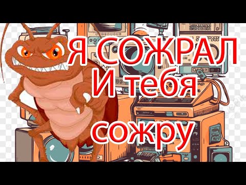 Видео: Холодильник не включается не запускается?! Отремонтировать холодильник. Инверторный модуль умер?