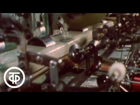 Видео: Мода и эксперимент. Легкая промышленность в СССР (1985)