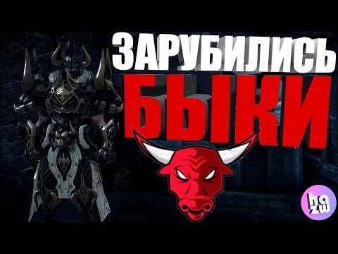 Видео: ЖЁСТКИЙ ЗАМЕС | PVP ARENA | СОКРУШИТЕЛЬ | LOST ARK