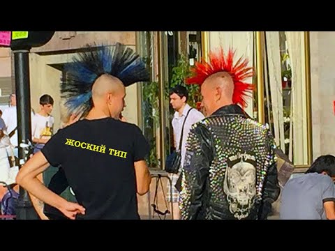 Видео: Как слушать людей, но делать все равно че по кайфу