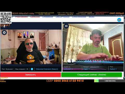 Видео: ЕСЛИ УЗНАТЬ ПРАВДУ ТО РУХНЕТ ВСЁ / РУЛЕТКА С ZАХАРОМ VЛАДИМИРОВИЧЕМ ИСКАНДЕРОВЫМ