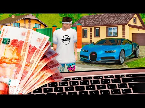 Видео: ЧТО ЕСЛИ ЗАДОНАТИТЬ 10.000 РУБЛЕЙ в GTA RADMIR RP