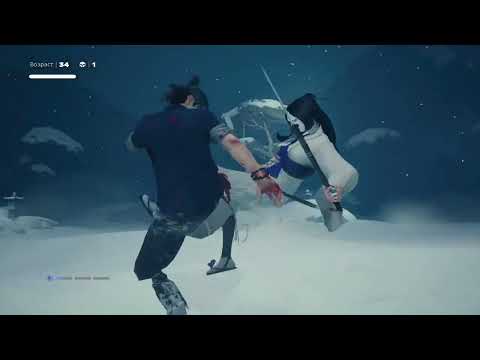 Видео: №11 Попытки расшифровать художницу ◄►Sifu