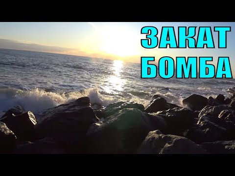 Видео: Сочи Олимпийский Парк с Закатом на Море 🌞🌊 Крутой Закат в Сочи и Поющие Фонтаны 💧💦