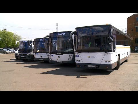 Видео: Депутаты подвели итоги мониторинга автобусов в Мытищах