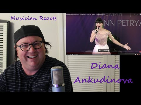 Видео: Reaction to Diana Ankudinova Диана Анкудинова singing On the Wall of Destiny На волнах судьбы