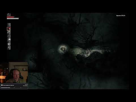 Видео: Darkwood | 9 стрим