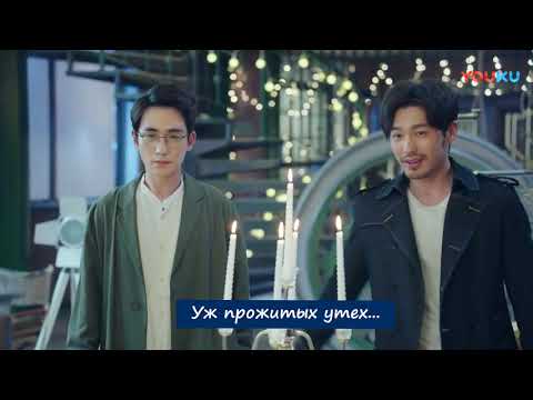 Видео: Стражи/Guardian - Вечная любовь