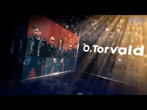 Видео: O.Torvald | Живий концерт