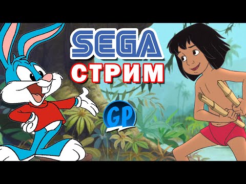 Видео: Tiny Toon и Jungle Book (Sega) ► Прохождение на Sega Mega Drive (Сега)