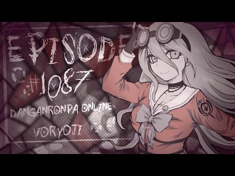 Видео: Идеальная жизнь | Эпизод #1087 | danganronpa online |Миу Ирума|