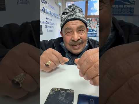Видео: Пламен Богутлиев - Ангеле Ангелов друг като тебе няма Доказано е !!!