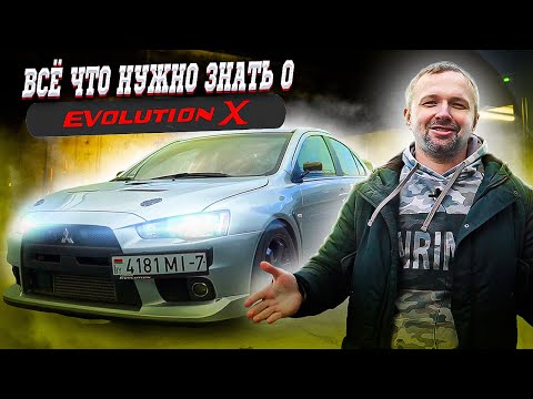 Видео: EVO X - Чей DCT круче, m3e92 vs  лансер 10 evolution? -  тест драйв,  обзор,  автоспорт.