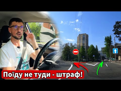 Видео: Секрети професійного водіння механікою у місті!