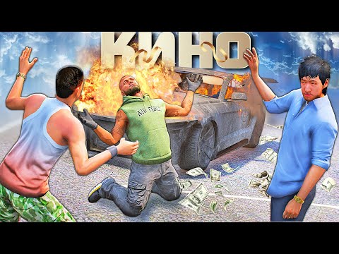 Видео: Джоннидің шытырман оқиғасынан кино (GTA5)