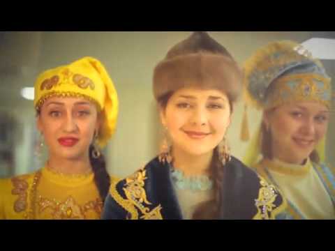 Видео: Татар киеме