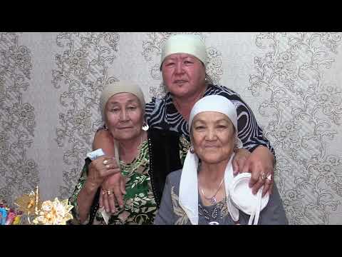 Видео: Медет&Гулниса