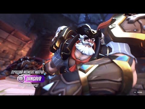 Видео: ВЫНЕС ВСЕХ за РАЙНА в ОВ2!