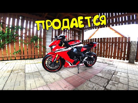 Видео: Мото Подбор#61|Осмотр Moto Guzzi V7 по низу рынка| Осмотр для продажи Honda CBR1000RR Fireblade