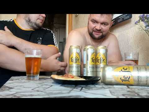 Видео: Пиво Leffe Blond